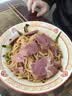 仲景 上海葱油拌面酱210g 拌面拌饭拌粉馄饨早餐方便速食调味酱料 实拍图