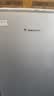 双鹿（SONLU）183升两门小冰箱 小型家用出租房宿舍办公室节能省电双门二门电冰箱 BBM193S 实拍图