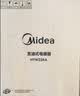 美的（Midea）油汀取暖器家用电热电暖器13片电暖气片 客厅卧室速热升温烤火炉取暖神器节能省电加湿烘衣HYW22KA 实拍图