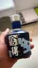 舍得艺术舍得 致敬大师 浓香型 白酒 52度 100ml*3（无礼袋）中秋送礼 实拍图