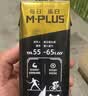 蒙牛M-PLUS每日蛋白全脂牛奶250ml*10盒 15g蛋白/盒 中秋送礼礼盒 实拍图