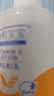 协和维生素e乳(无香型)100ml儿童护手霜面霜身体乳保湿乳护肤品擦脸油 实拍图
