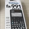 卡西欧（CASIO）fx-991CNCW科学函数计算器fx-991升级款大学生考研物化生竞赛考试学习专用黑色（新老品随机发货） 实拍图