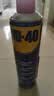 WD-40多用途金属养护剂/除锈油/机械防锈润滑剂/除湿/消除异响/螺栓松动剂 型号：86500 500ml 1瓶 实拍图