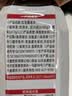 可漾 红豆薏米水 0卡无脂肪 红豆无糖饮料500ml*15瓶装整箱 实拍图