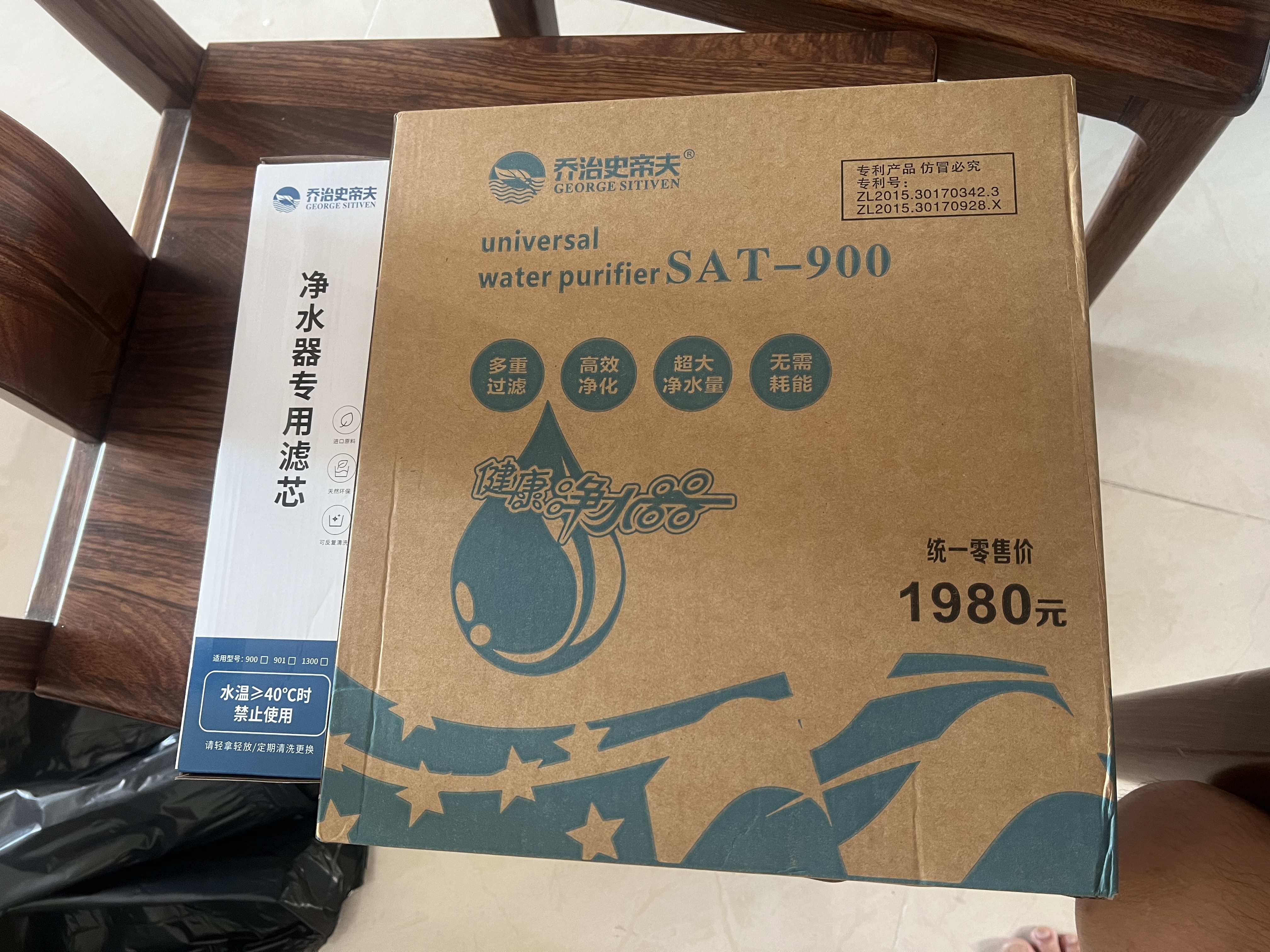 乔治史帝夫家用净水器SAT900厨房直饮水过滤器矽藻瓷台上式净水机无废水滤芯史蒂夫净水机滤水厨卫净化 SAT900到手3支 滤芯（自行安装） 0L 实拍图