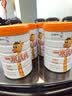 蒙牛一米八八儿童奶粉赖氨酸乳铁蛋白3-15岁罐装800g*4优质奶源 实拍图