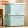 禧天龙塑料衣物收纳箱大容量加厚衣物整理箱加大号 80L蓝色1个装 带轮 实拍图