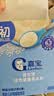嘉宝（GERBER）原味高铁米粉50g加铁加维C婴幼儿宝宝辅食米糊6月龄+ 实拍图
