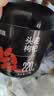 杞里香红枸杞子头茬特优级大果枸杞250g新货宁夏中免洗枸杞茶苟构杞泡茶 实拍图