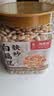 福东海 麸炒白扁豆500g 祛寒新货杂粮煮粥炒制养胃祛湿料非即食搭药材 实拍图