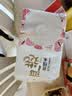 燕之坊长糯米2斤 五谷杂粮粽子米酒酿原粮米酒江米黏米 实拍图