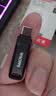 Sandisk闪迪128GB Type-C USB3.2 手机U盘DDC3黑色 读速高达400MB/s 自动备份 手机电脑两用  实拍图