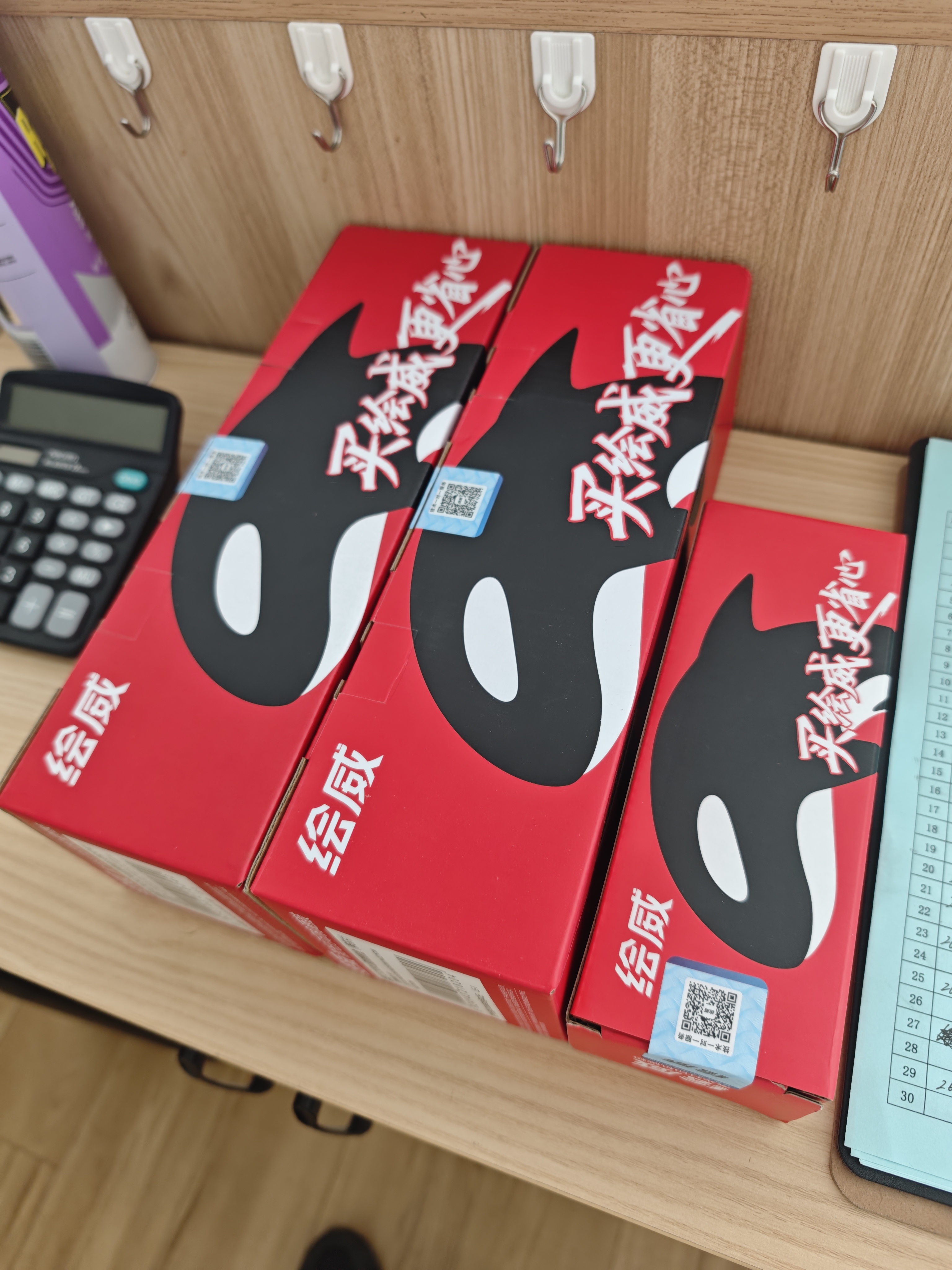 绘威适用惠普m227fdw碳粉cf230a墨粉m227d/fdn/sdn粉盒m203d/dw/dn墨盒hp黑白激光一体打印机硒鼓cf218a碳粉 实拍图