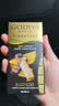 歌帝梵（Godiva）【能量闪充】醇享90%可可进口黑巧克力80g 独立装零食 健身下午茶 实拍图