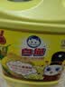 白猫 柠檬红茶洗洁精1.5kg A类食品用去油祛味红茶香洗洁精 实拍图