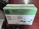 惠普（HP） DJ 2820 彩色家用多功能一体打印机 无线连接 学生作业打印 实拍图