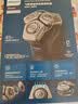 飞利浦【中秋礼品】新款自营男士电动剃须刀新一代旋护5X 净护双升级AI智能痘敏肌刮胡刀 生日送男生 实拍图
