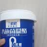 兰格格草原酸奶 八旗菌0蔗糖凝酪760g*2  赠24菌240g*1 源头直发 实拍图