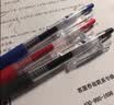 百乐（PILOT）JUICE果汁笔按动黑色中性笔高颜值0.5签字笔水笔学生考试刷题文具套装（黑红蓝）3支 实拍图