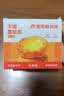 大希地葡式蛋挞皮和蛋挞液组合套装带锡纸托模具原料冷冻烘焙食材 【1：1配比】蛋挞皮600g*1盒+蛋挞液500g*2盒 实拍图
