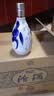 汾酒 青花20 2022年 清香型白酒 53度 500ml*6瓶 整箱装 陈年老酒 【京东老酒】中秋礼品 实拍图