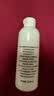 松达爽身露宝宝桃子水婴儿山茶油冰爽露爽身粉爽肤水200ml 实拍图