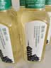 农夫山泉东方树叶绿茶500ml*15瓶无糖茶饮料0糖0脂0卡整箱装饮品 实拍图