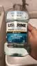李施德林 (Listerine) 精油漱口水冰蓝零度温和清新口气减少细菌500mL*2支 实拍图