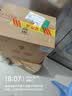 汾酒黄盖玻汾53度 475mL*6*2箱 清香型白酒 量大更优惠 超值组套 实拍图