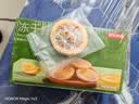 京东京造蜂蜜冻干柠檬片100g京东自营花草水果茶泡搭配金桔百香果 实拍图
