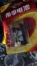 南孚9V碱性电池1粒装 9v  适用于遥控玩具/烟雾报警器/无线麦克风/万用表/话筒/遥控器等 6LR61 实拍图