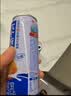 养元六个核桃 精品型核桃乳植物蛋白饮料240ml*24 整箱装 实拍图