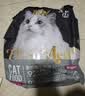 亿迪猫粮冻干幼猫成猫10斤全价英短蓝猫布偶老年猫国产通用全阶段5kg 实拍图