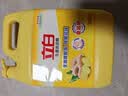 立白生姜大桶洗洁精2.5kg去腥去油洗A类食品用碗液洗洁灵洗涤灵洗涤剂 实拍图