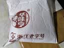 华味亨脱油花生420g/袋 麻辣味熟花生米每日坚果小吃休闲零食下酒菜 【好事发生】麻辣花生420g*2袋 实拍图