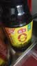 海天 生抽+蚝油 味极鲜酱油1.9L+蚝油700g组合装【特级酱油】 实拍图