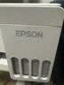 爱普生（EPSON）【6代新品】L1358 墨仓式A4彩色无线单功能家用打印机 家用/办公 AI学习打印机（微信/远程打印） 实拍图