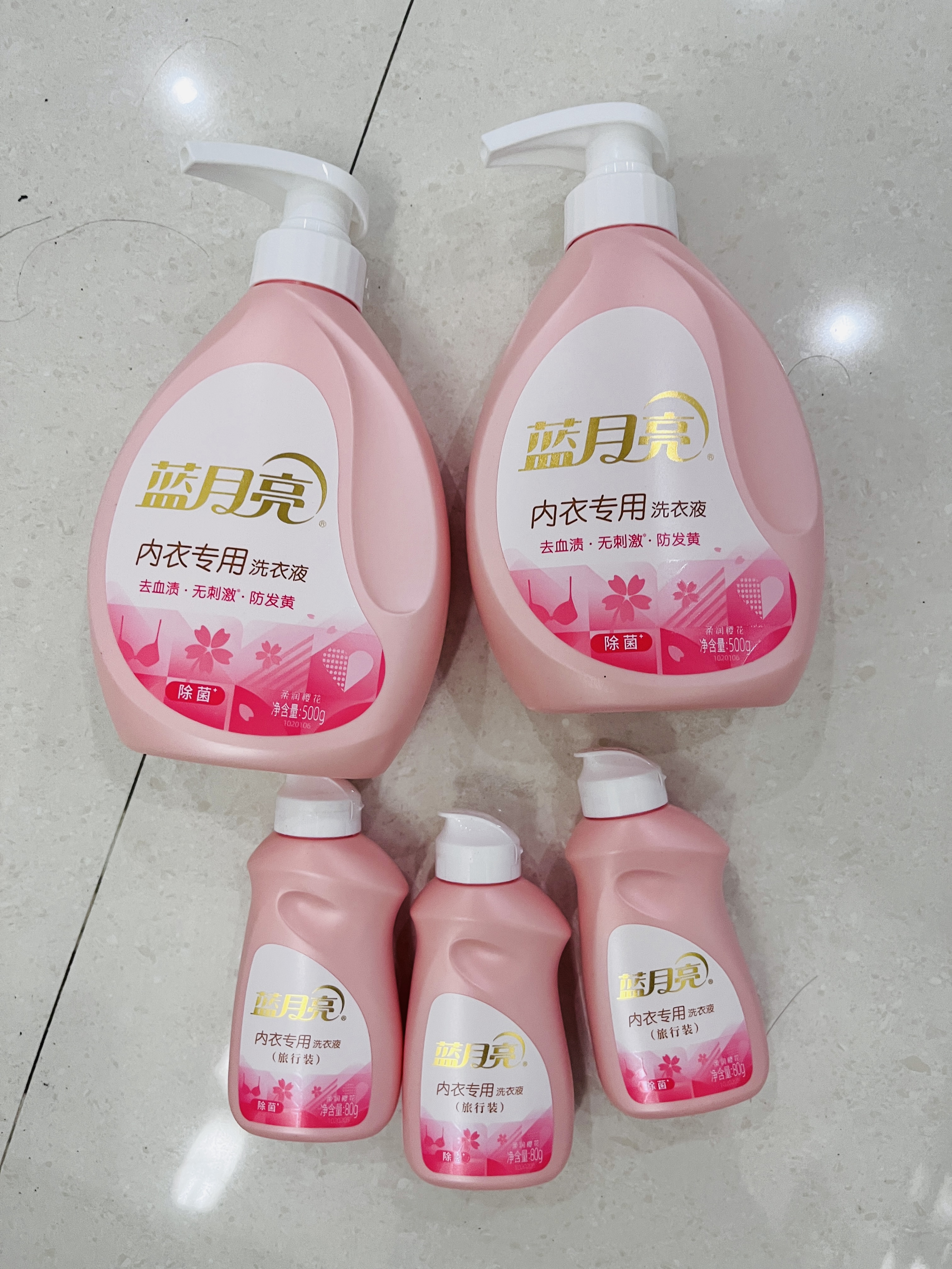 蓝月亮内衣内裤专用洗衣液可手洗  樱花香500g*2瓶 除菌除螨>99%去血渍 实拍图