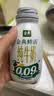 伊利金典3.8g乳蛋白鲜活PET纯牛奶250ml*10 INF工艺礼盒装 实拍图