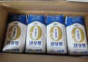 蒙牛新养道无乳糖牛奶全脂型钻包200ml×24包 送礼礼盒中秋送礼礼盒 实拍图