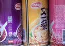 达利园【节日礼盒】又一餐混合装八宝粥360g*12速食粥早餐代餐送礼 实拍图