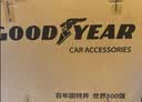 固特异（Goodyear）tpe汽车脚垫适用于奥迪A4L配件装饰17-26款高边TPE脚垫黛尼斯 实拍图