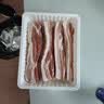 【180天白猪家庭装】冷鲜猪带皮五花肉1kg 中秋送礼家宴宴请 实拍图