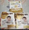 德佑婴儿一次性隔尿垫46片33*45cm护理垫不可洗尿垫姨妈垫 实拍图