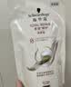 Off&Relax蓬松零压瓶清爽洗发水460ml or长效蓬松控油改善细软塌节日送礼物 实拍图