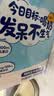 三元小方白纯牛奶200ml*24盒3.3g乳蛋白 100%生牛乳 中秋送礼  实拍图