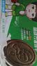 雀巢美禄（Nestle Milo）莎莎【出游礼盒】夹心饼干504g赠夏日出游周边    低价清库存 实拍图
