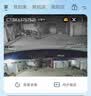 萤石C7 500万+500万双摄监控摄像头 360度无死角带夜视全景无线家庭室内 手机远程 自动巡航 实拍图