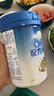 嘉宝（GERBER）婴幼儿HMO+A2配方米粉高铁活性益生元宝宝辅食6月250g 采销真验厂 实拍图